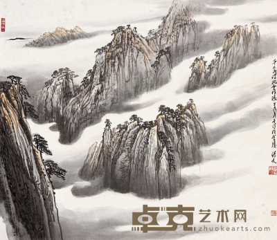 范保文 甲戌（1994年）作 千岛浮沉云作浪 镜心 45.5×53cm